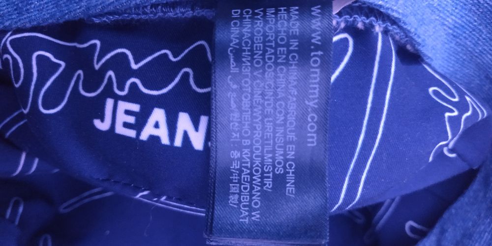 Кепка/кепи Tommy Hilfiger jeans