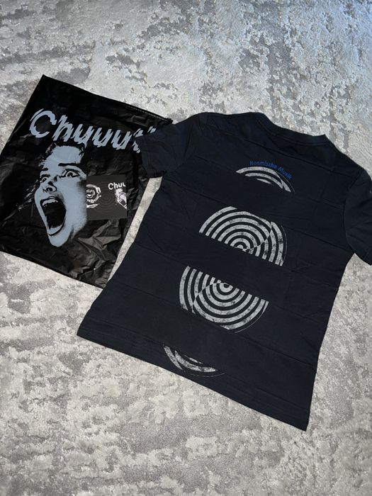 Undercover chuuut! Футболка