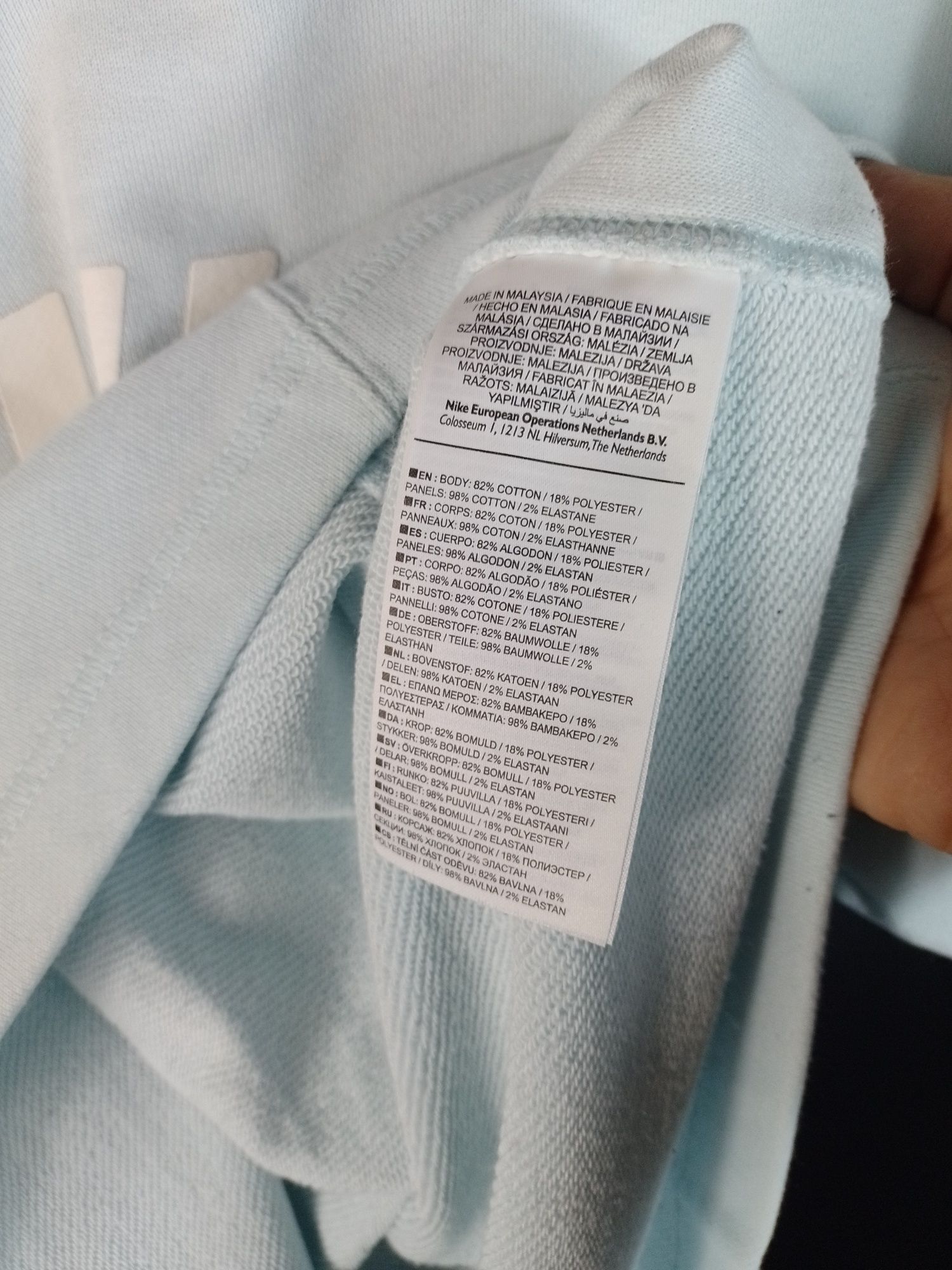 Bluza damska Nike S M