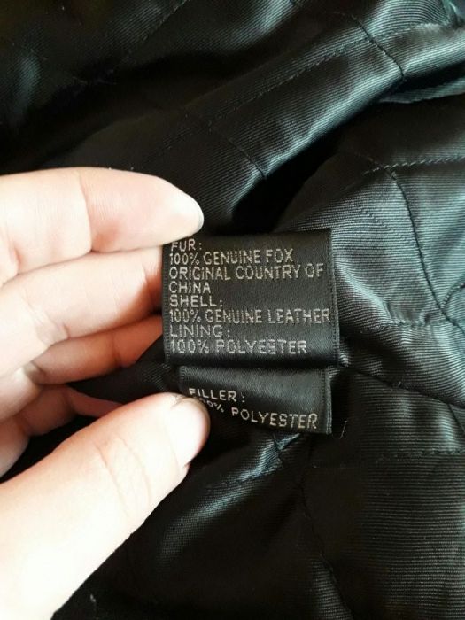 Płaszcz skórzany, r. S