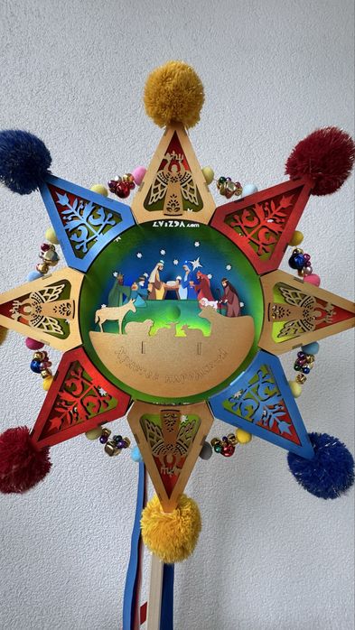 Різдвяна вертепна зірка механічна з підсвіткою