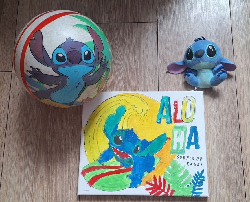 Zabawki maskotki Stih