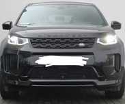 Land Rover Discovery Sport Lift 2.0d 4x4 części Silnik Przód Konsola