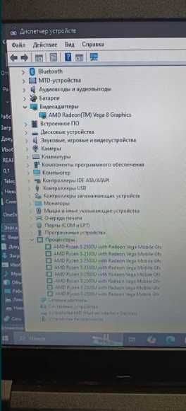 acer aspire n17c4/15.6 Ryzen 5 2500u/ Vega 8 / 8gb ОЗУ/ 250 ssd.