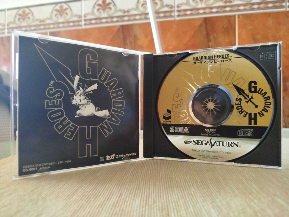 Guardian Heroes Sega Saturn
