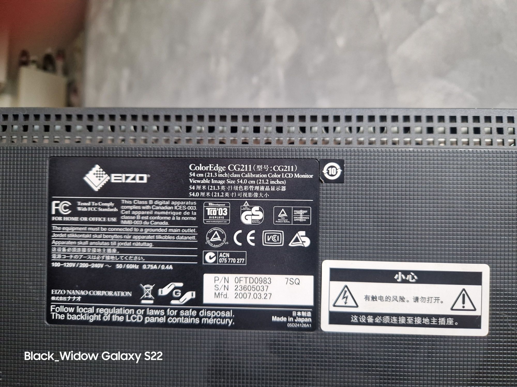 Sprawne monitory LCD