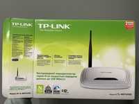 Бездротовий роутер маршрутизатор TP-LINK TL-WR741ND