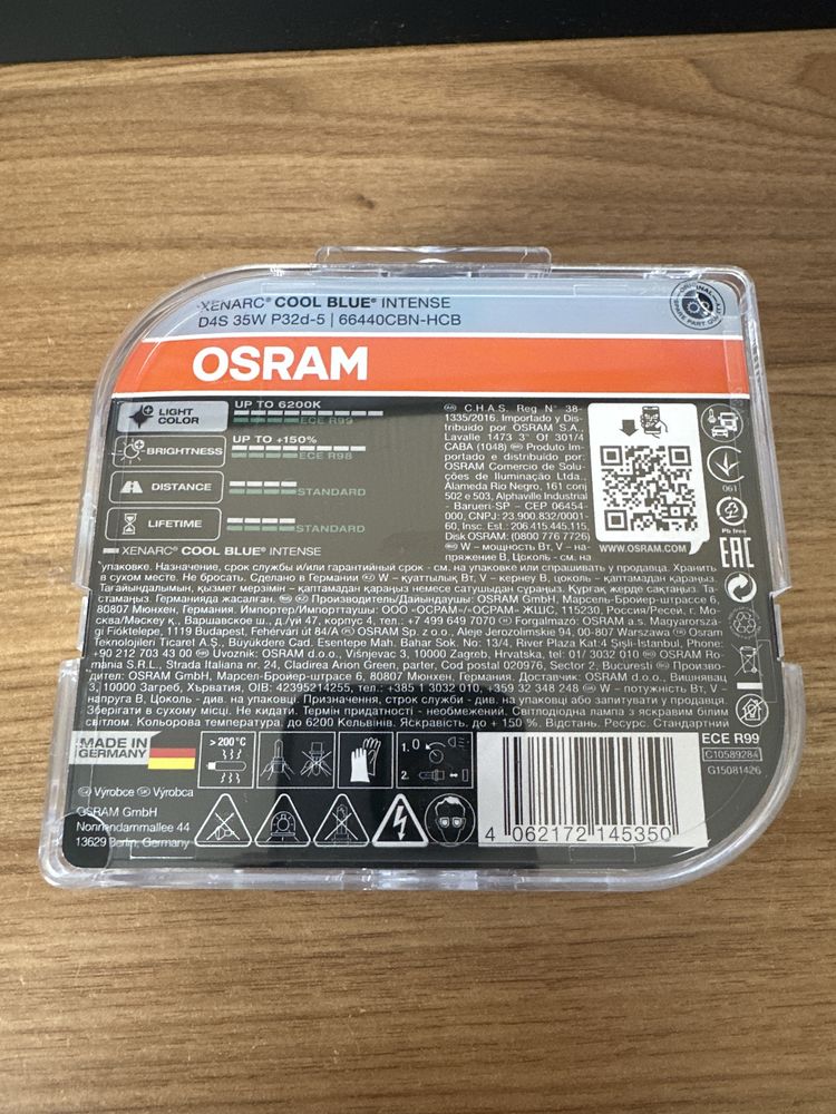 D4S cool blue intense Osram