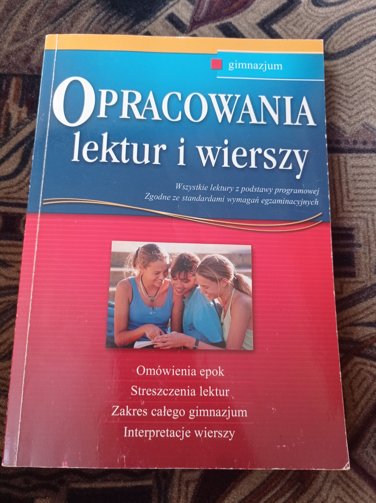 Książki - opracowania lektur. Szkoła podstawowa.