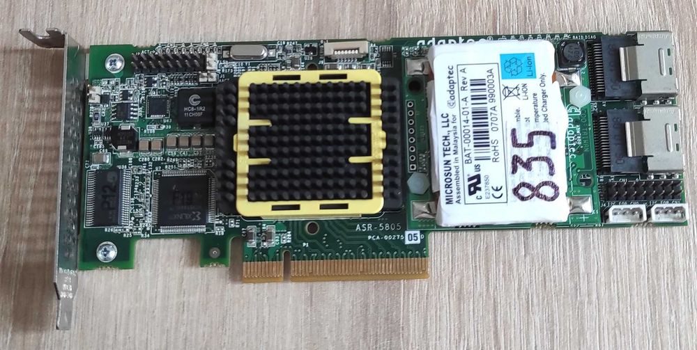 RAID контролер Adaptec ASR-5805