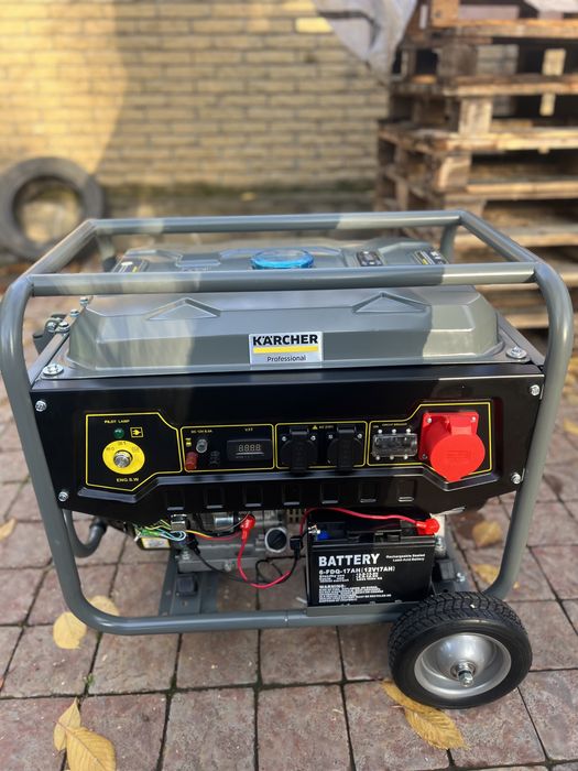 Генератор бензиновый Karcher professional 7,5 кВт