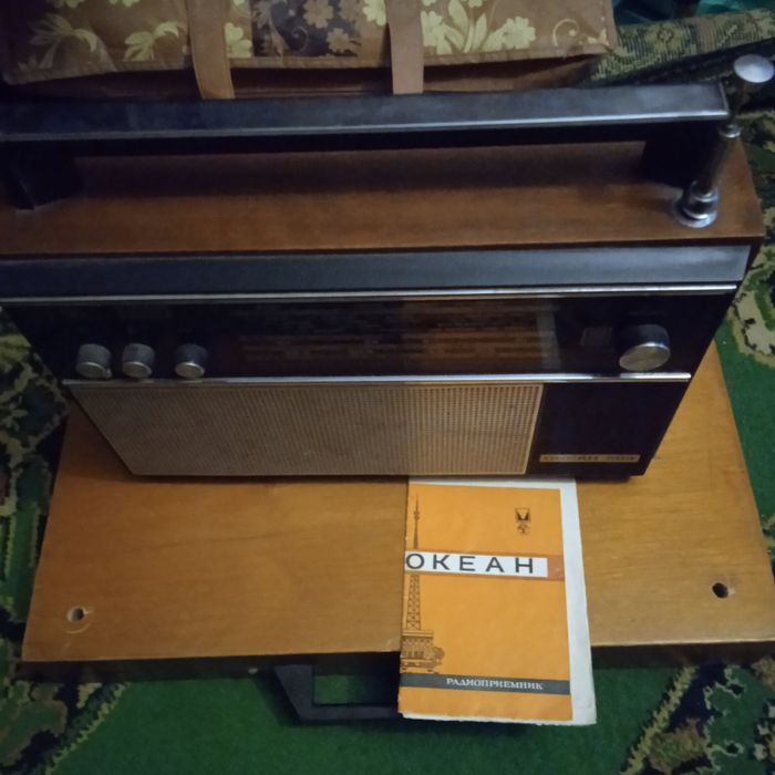 Радиоприёмник " Океан" 203 из СССР