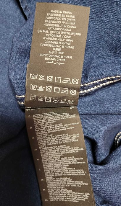 Джинсовая рубашка G-Star Raw.
