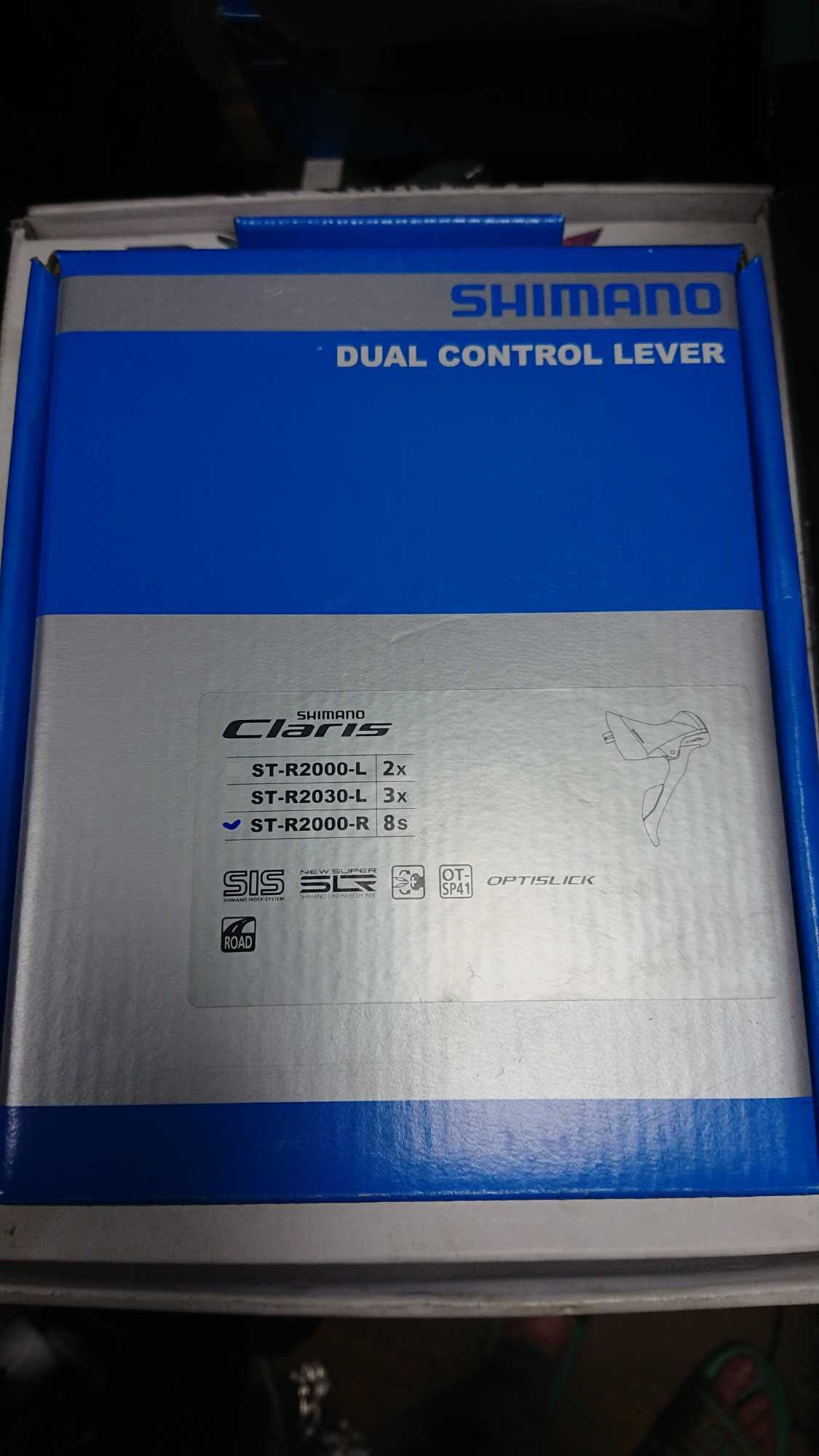 Shimano Claris klamkomanetka ST-R2000 prawa 8rz NOWA