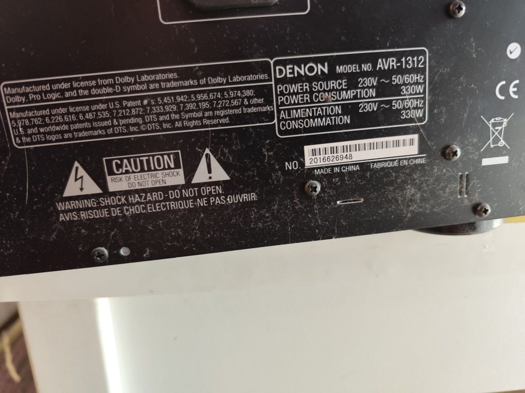 Amplituner Denon AVR-1312