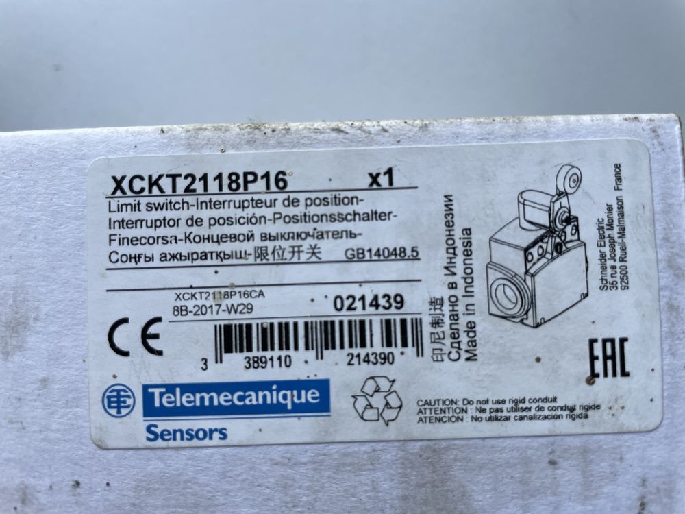 Krancówka rolkowa