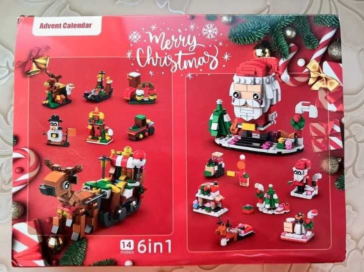 Адвент - календар - конструктор 12 віконець — збери новорічне диво