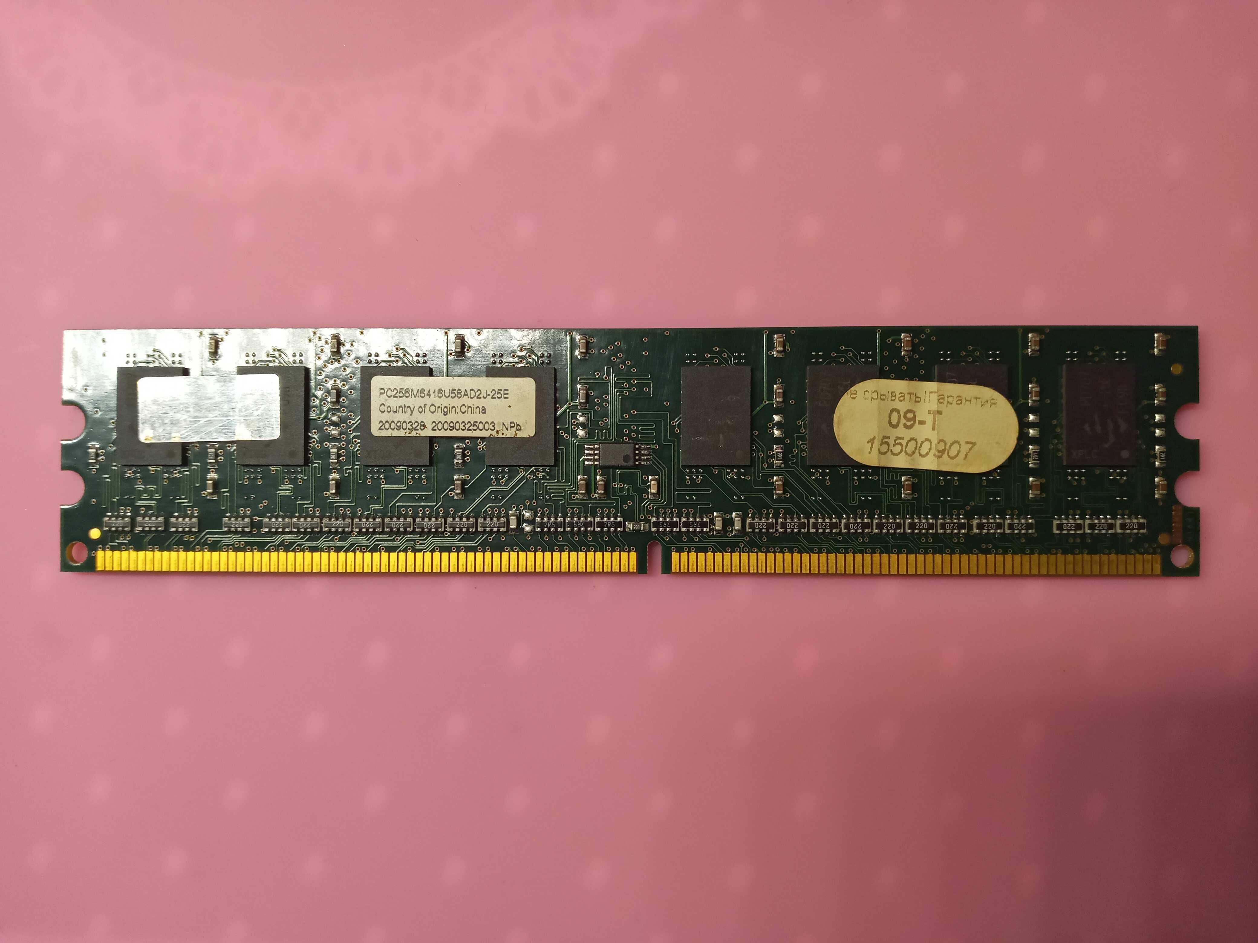 Оперативна пам'ять SpecTek 2ГБ  DDR2-800 MHz