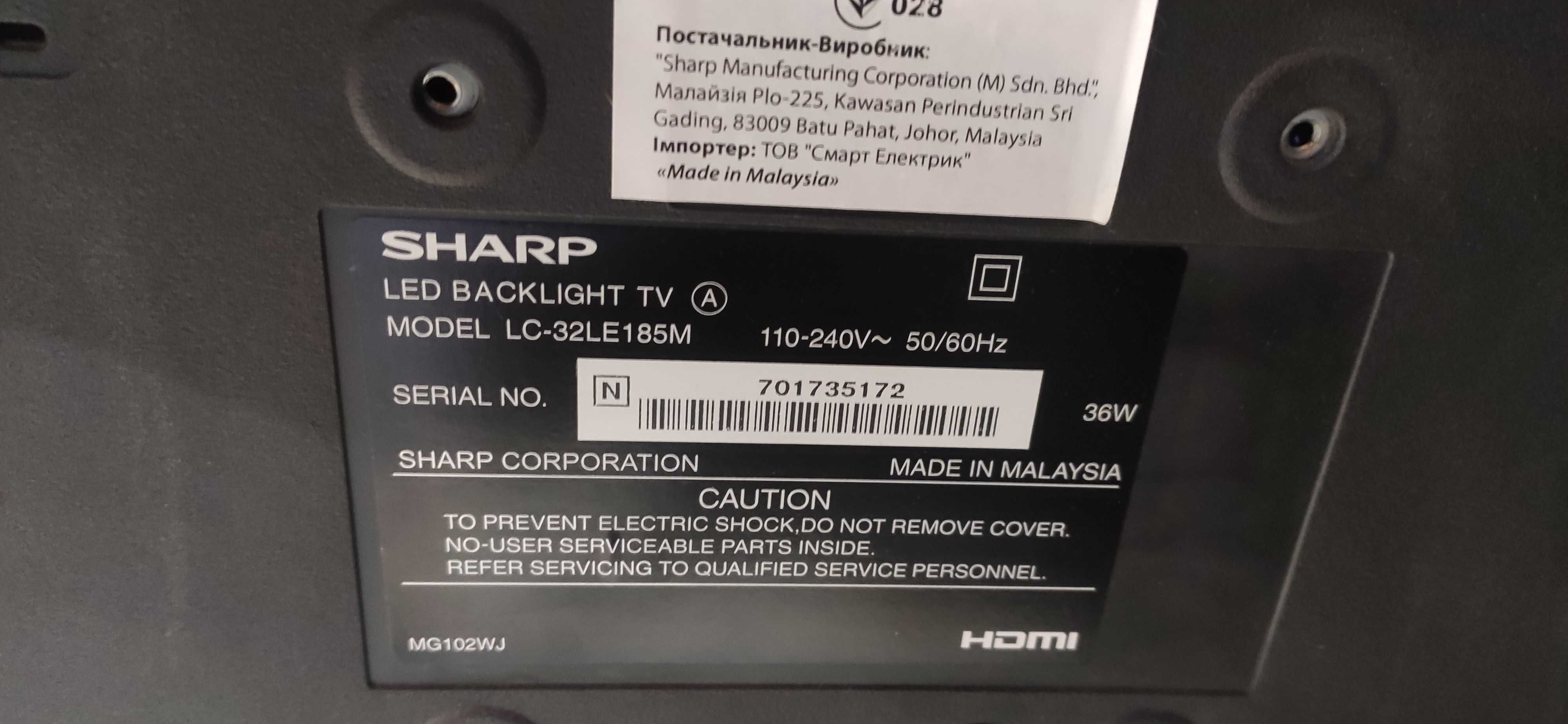 Телевизор Sharp LC-32LE185M