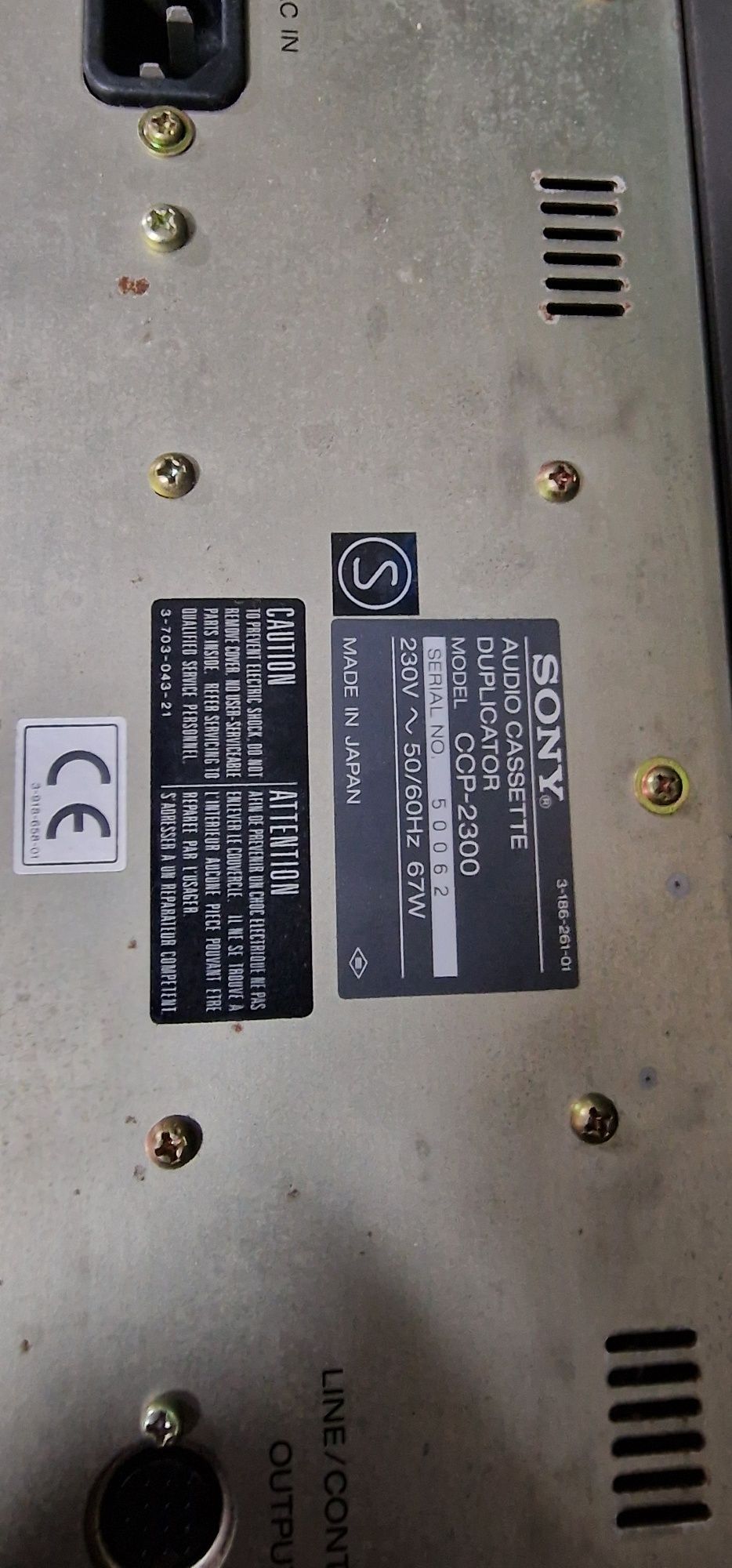 Sony CCP 2300 Tape Duplicator - No Walkman