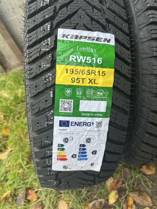 Нові колеса Kapsen зимові