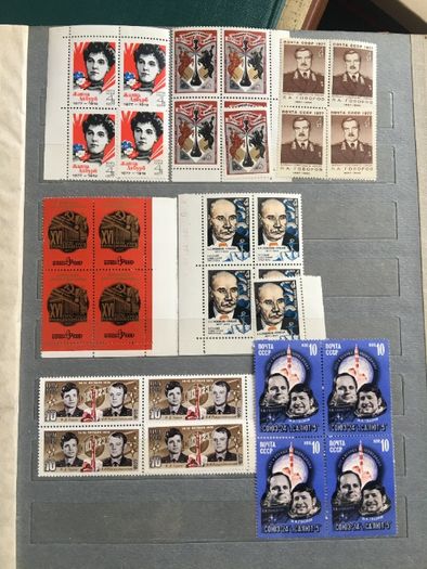 Коллекционные марки | Марки СССР | Редкие экземпляры | конверты