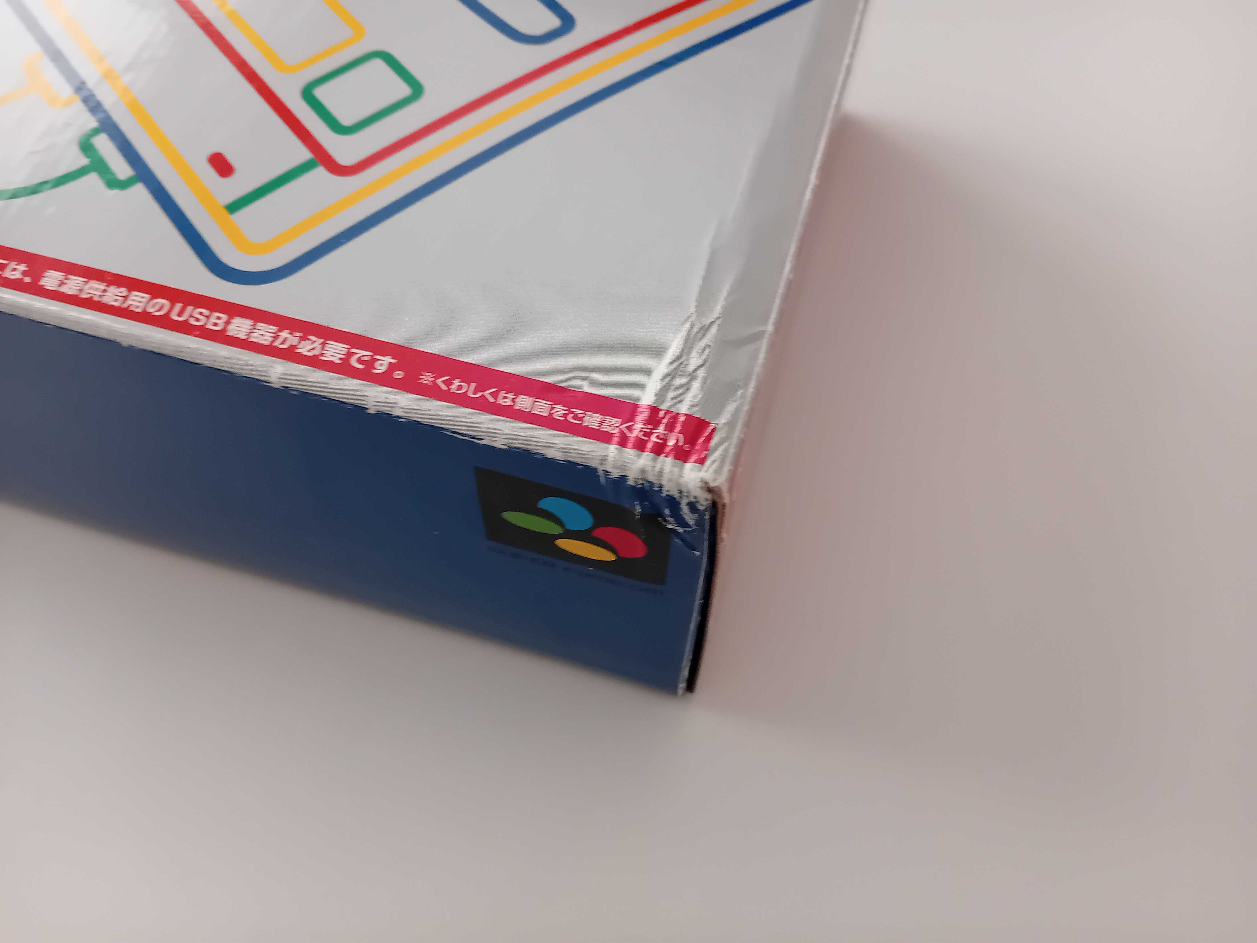 Konsola Nintendo Classic Mini Super Famicom SNES Japan 2017 HDMI