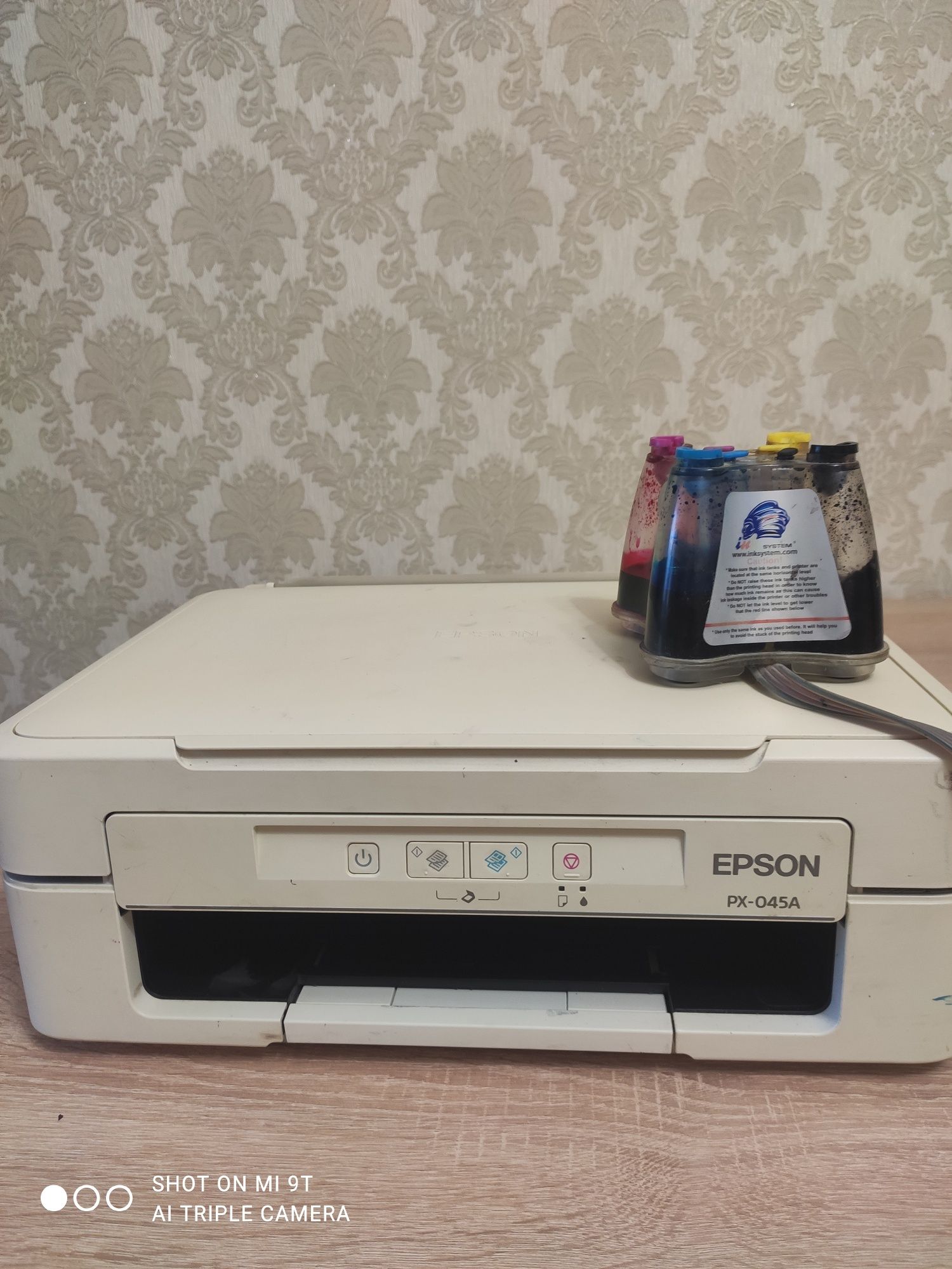 Кольоровий принтер epson px045a