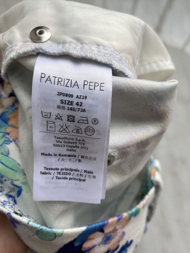 Продам шорты Patrizia Pepe, италянский 42. 1400  грн.