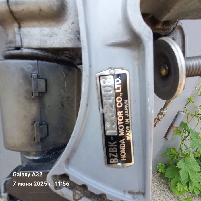 Лодочный мотор Honda BF 2