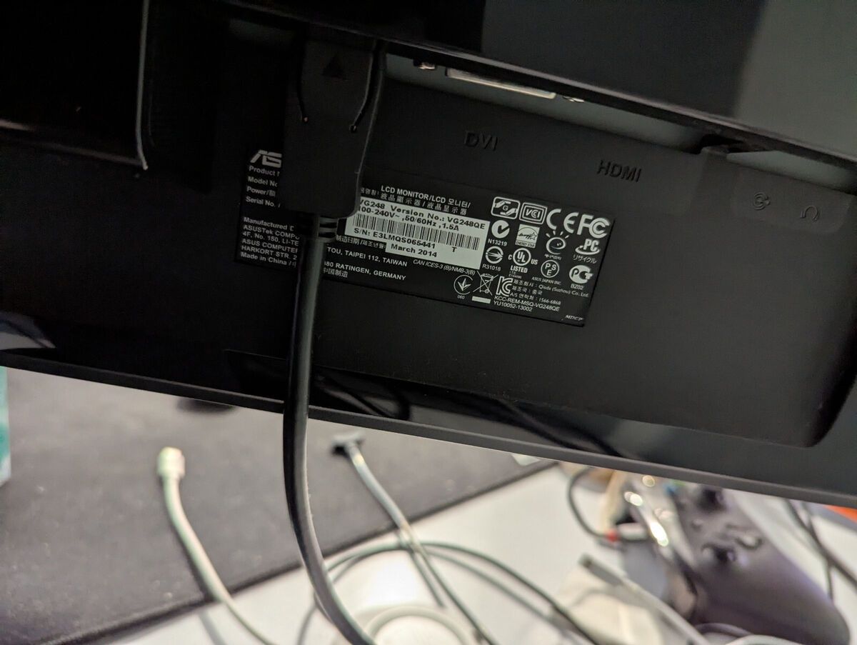 Monitor Gaming ASUS VG248QE 24" 144Hz