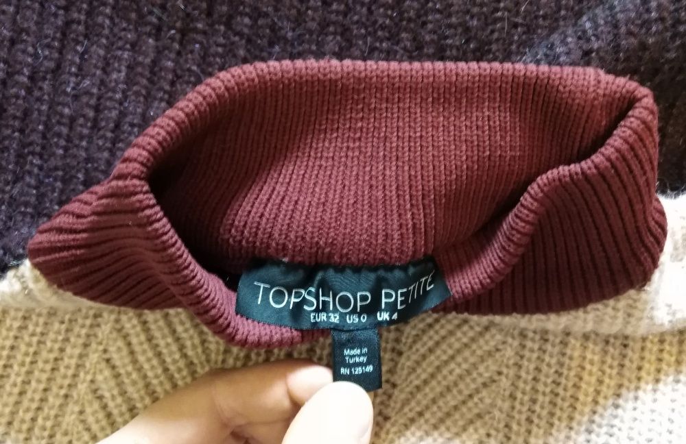 Sweterek Topshop Petite w kolorach ziemi