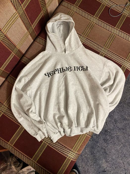 худи оригинал  Yeezy x Gosha Rubchinskiy Черные псы