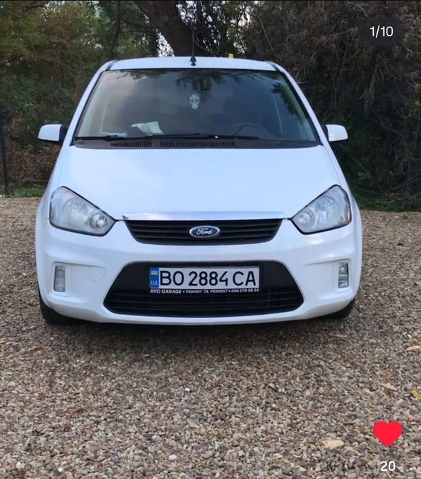 Продам власне авто