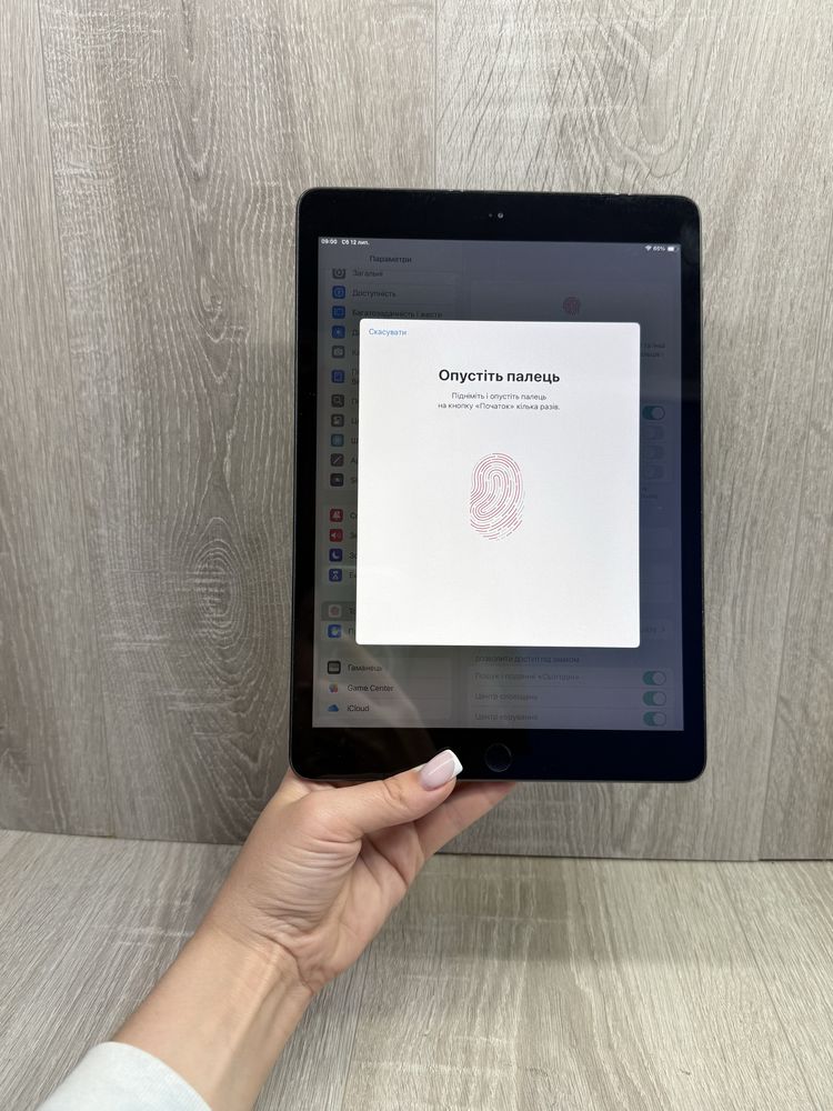 iPad 8 32 GB Wi-Fi
