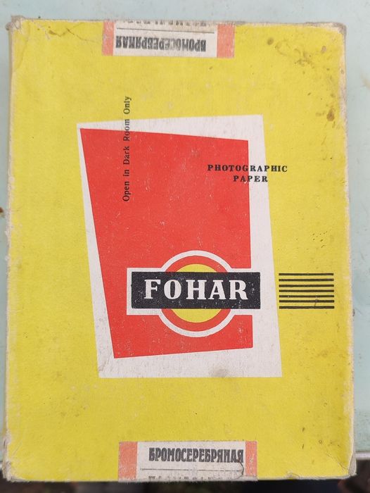 фотобумага Fohar, Свема