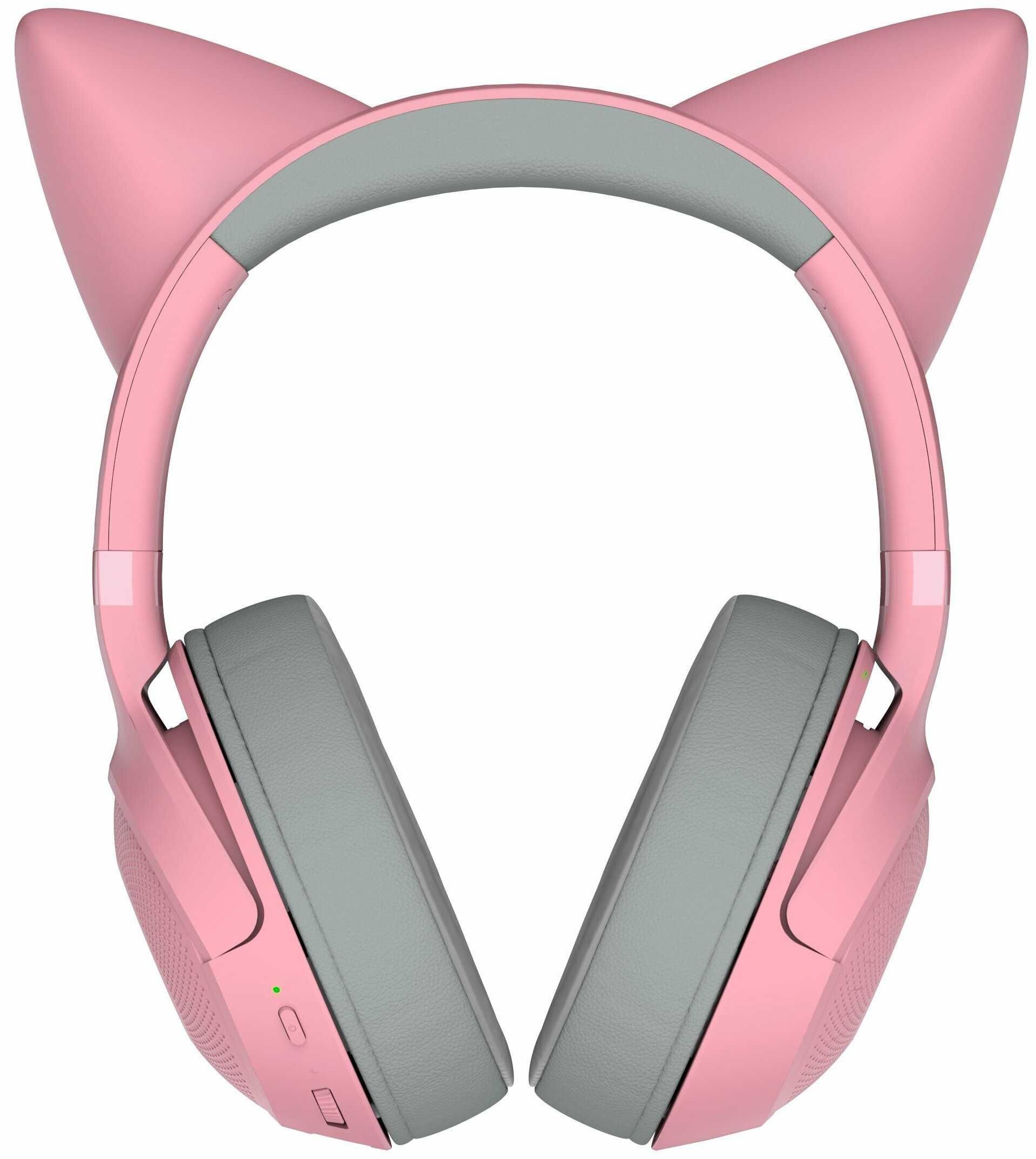 Słuchawki RAZER Kraken Kitty V2 Quartz Edition BT