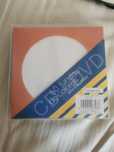 Bolsas de papel para CD