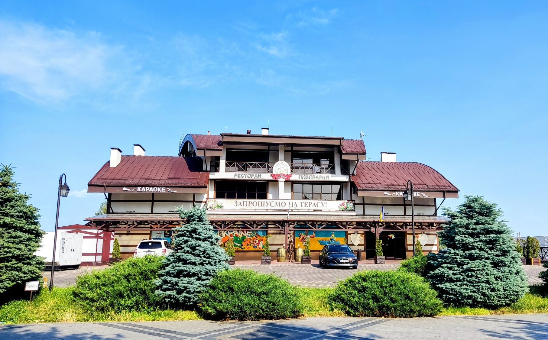 Продаж 2-х кімнатна квартира Набережна Перемоги