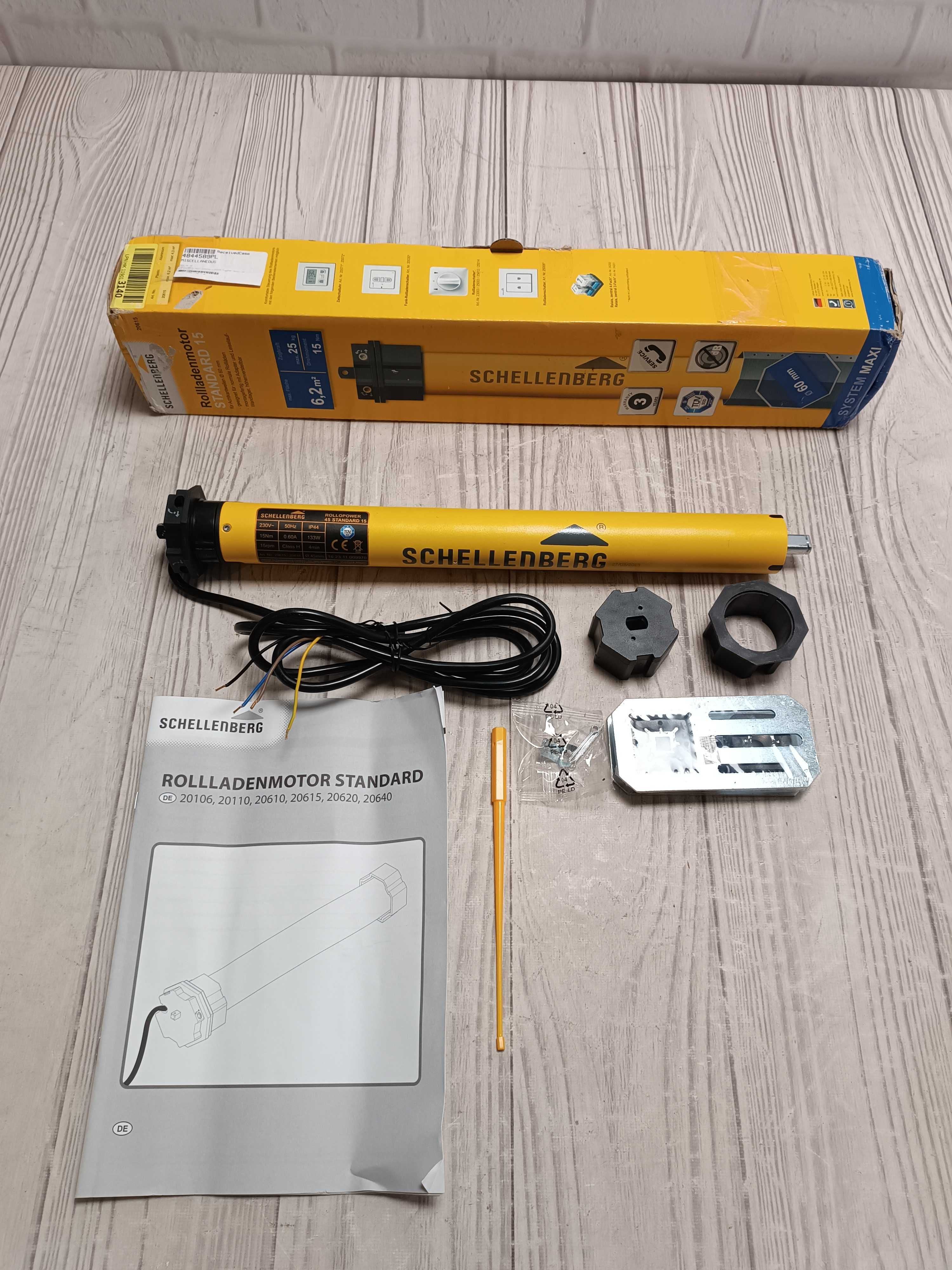 Schellenberg 20615 MAXI Standard двигун для ролет  15 Нм,  до 6,2 м²