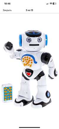 Інтерактивний робот Lexibook Powerman