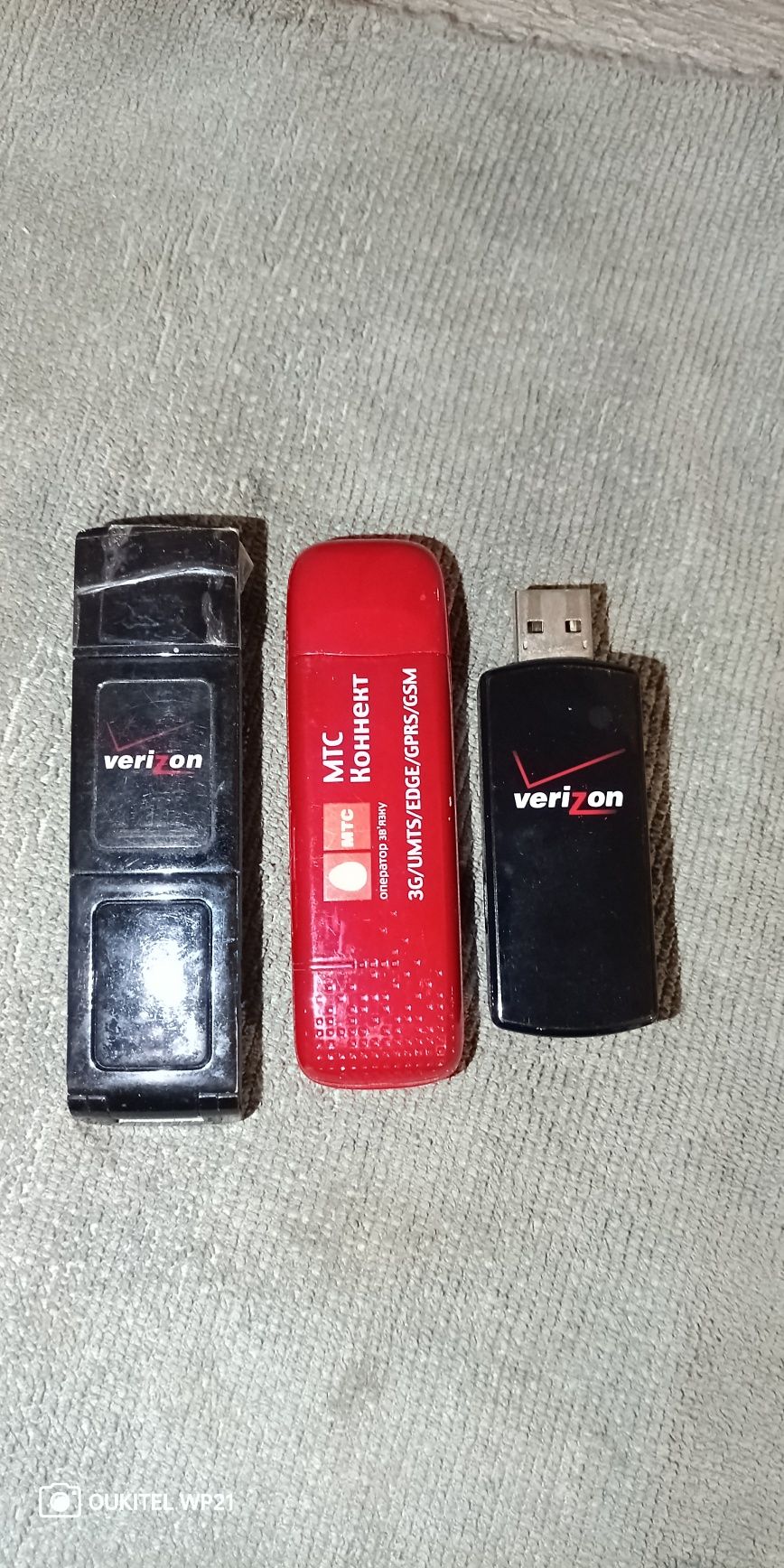 Wi Fi роутер і 3G модеми Tenda,Tp-link,Xiaomi.