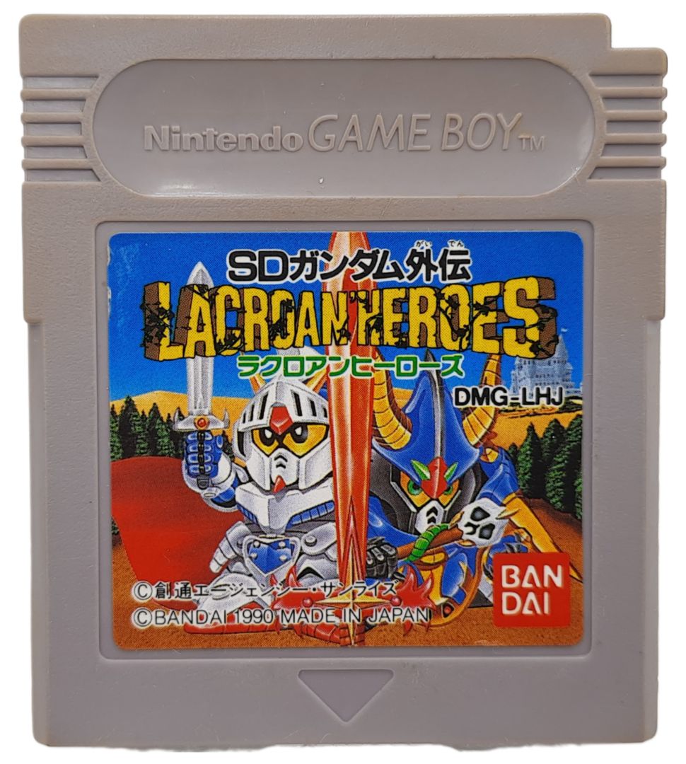 Stara gra kolekcjonerska na konsole Game boy Lacroan Heroes dmg-lhj