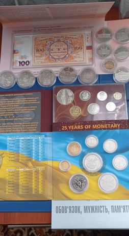 Колекція монет України