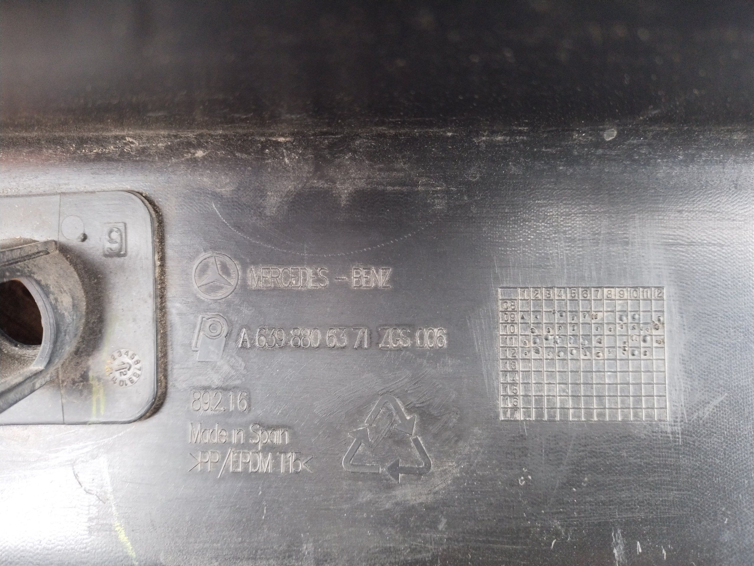 Mercedes Vito W639 2010-2014 Viano Бампер задний планка A6398806371