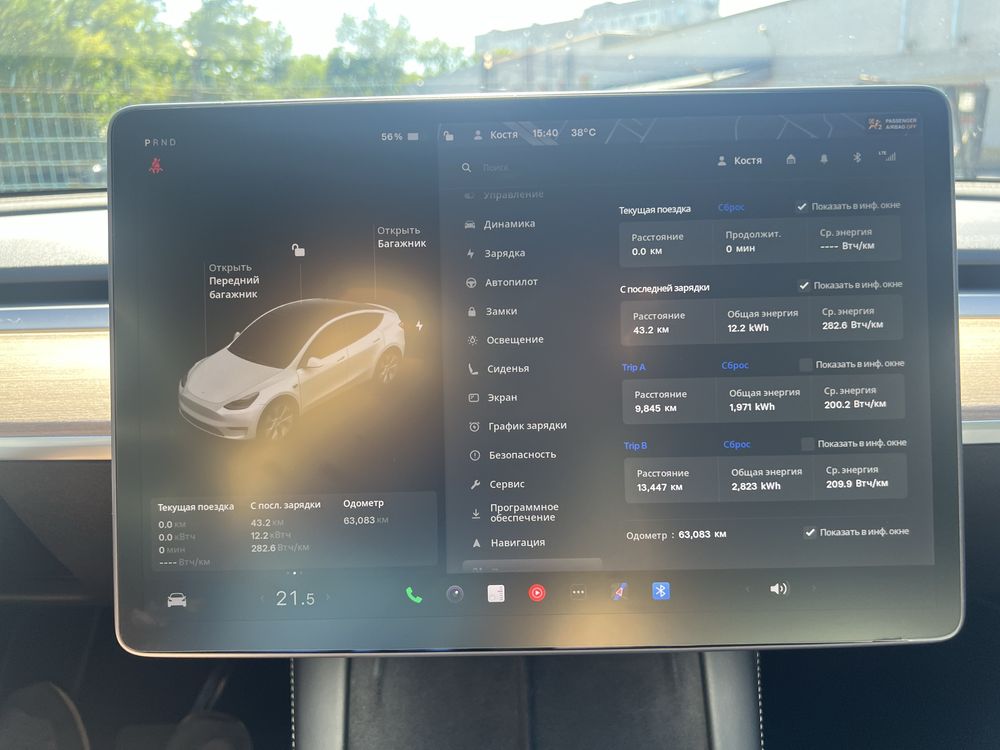 Tesla Model Y Long Range DualMotor 82 кВт, 2021