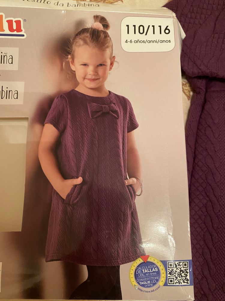 платье новое Lupilu красивое нарядное трикотаж на 4-6 лет