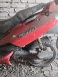 Скутер magnus moto