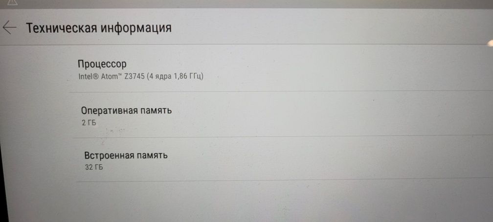 Lenovo yoga tab 3
