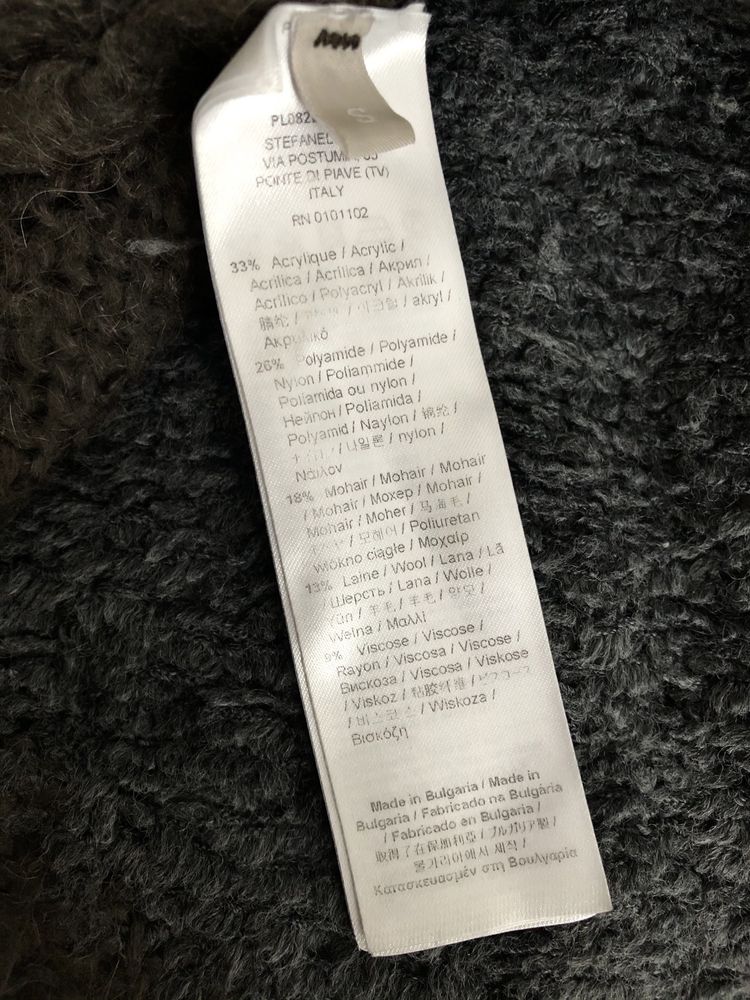 Wełniany sweter Stefanel khaki moro S/36